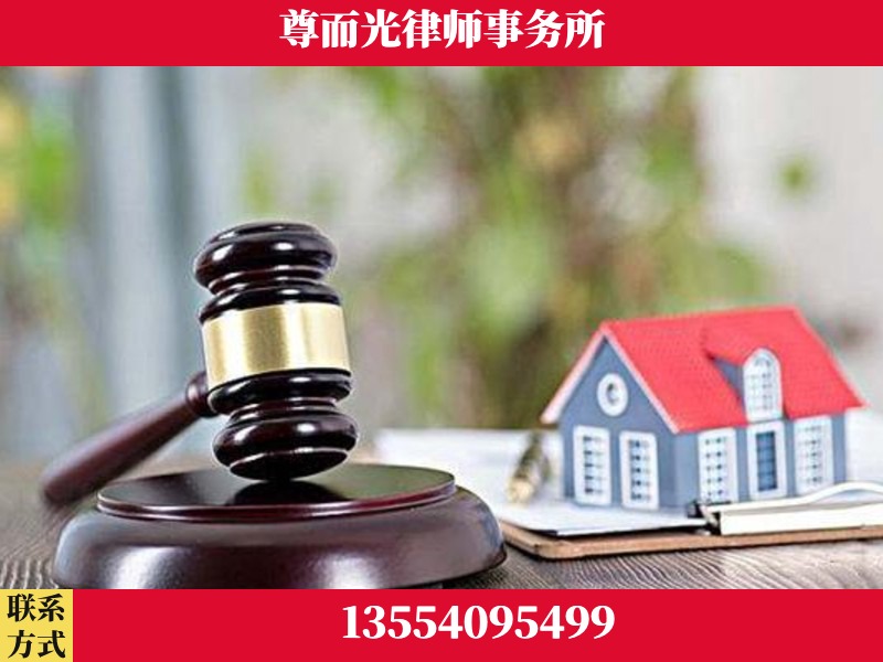 珠晖-全国联动办案网络 + 公益担当