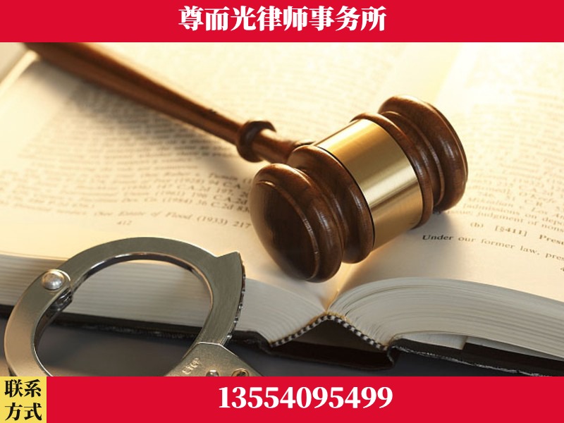 珠晖-顶尖律师团队