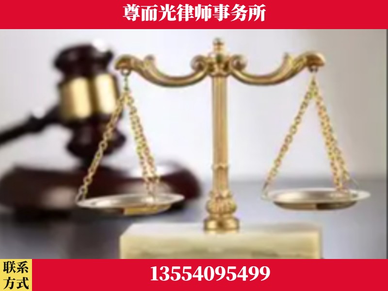珠晖-劳动纠纷律师