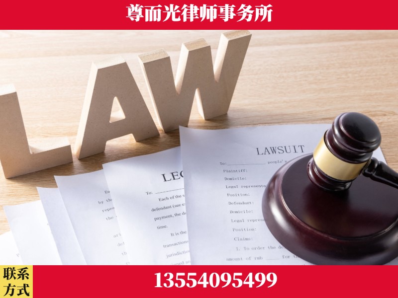 珠晖-"法律 + 新媒体" 融合创新