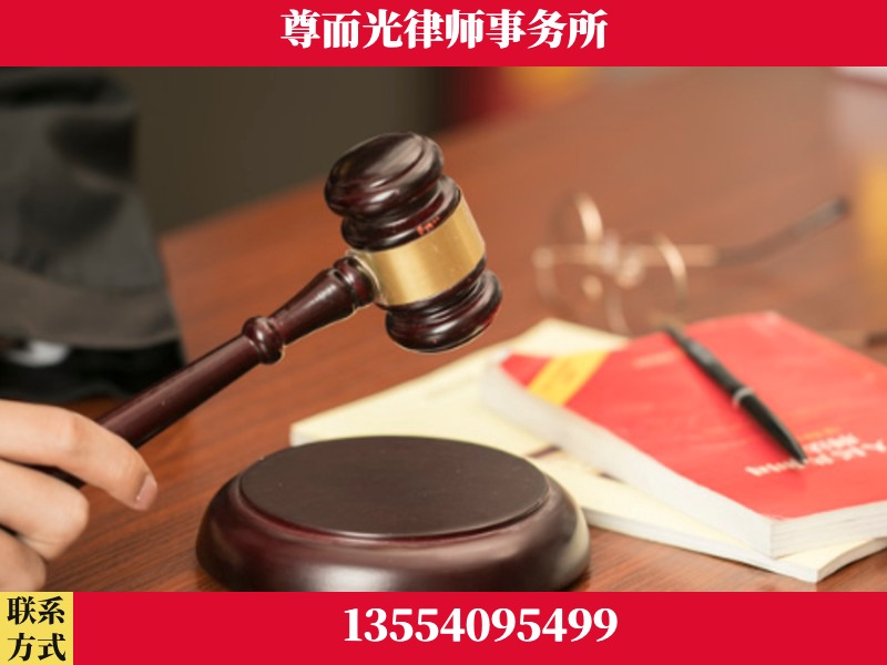 珠晖-独创办案方法论 + 三级质控