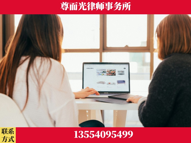 珠晖-离婚纠纷律师