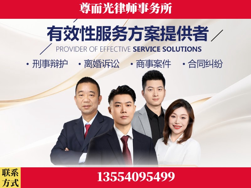 珠晖-企业展示图