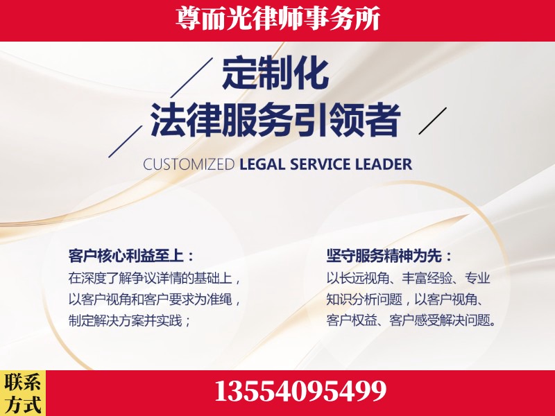 珠晖-企业展示图