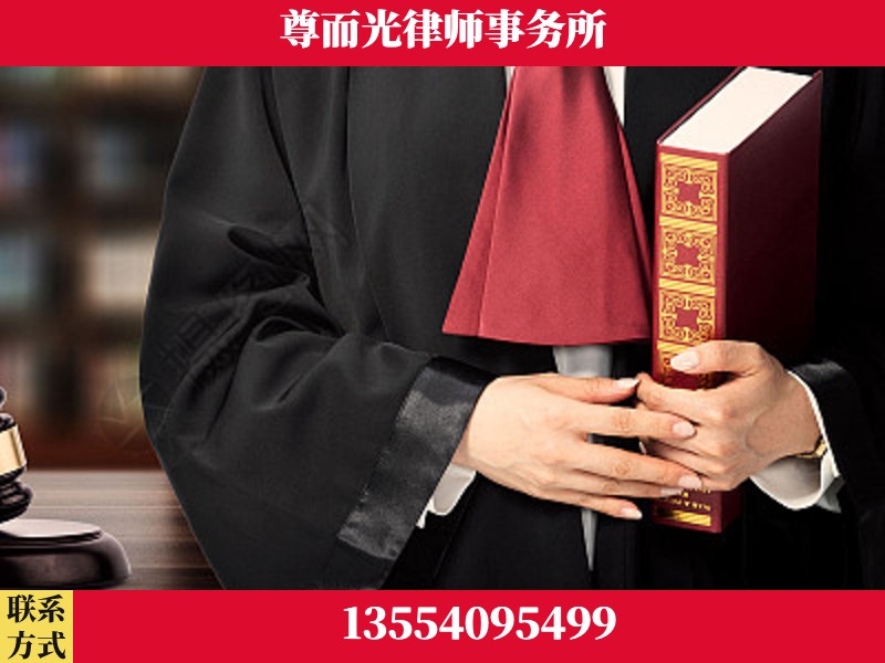 珠晖-故意伤害罪辩护律师