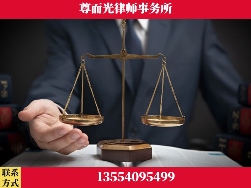 珠晖-婚姻家事律师