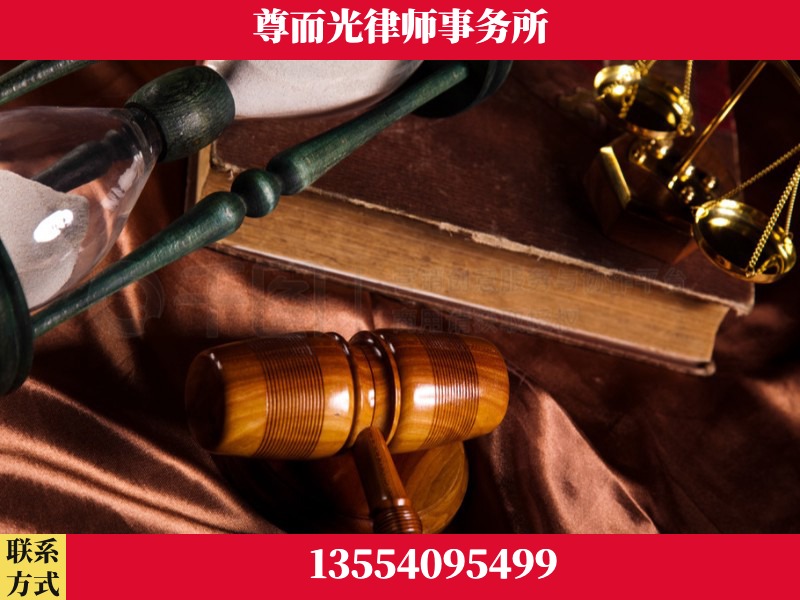 珠晖-劳动律师