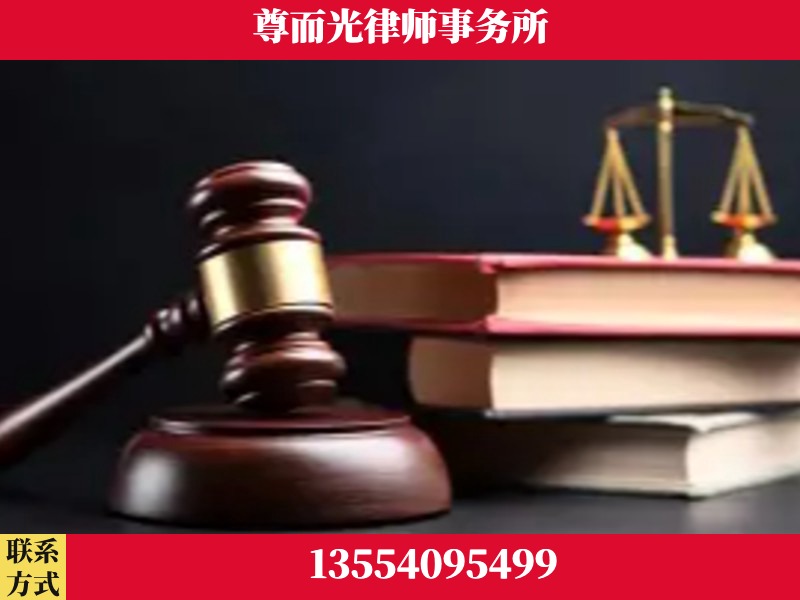 珠晖-刑事律师