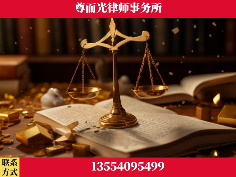 珠晖-工伤赔偿律师